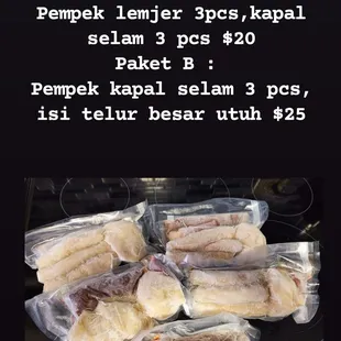 Pempek, fish cake from Palembang Indonesian