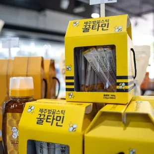 Natural Honey directly from Jeju Island!