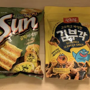 Snacks