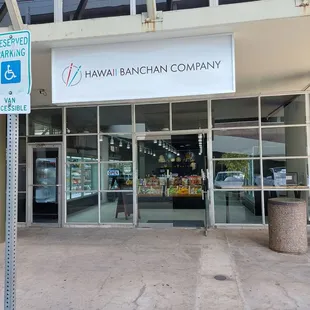 the entrance to the building