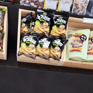 Dry Goods