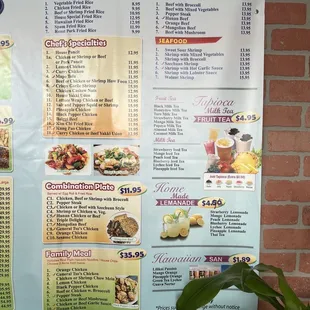 Menu 11/5/22