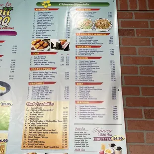 Menu 11/5/22