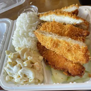 Chicken Katsu $12.95 (pile of cabbage underneath)