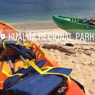 Our double kayaks... these things were heavy!