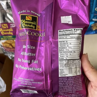 Look at the first ingredient chocolate chips....woah!