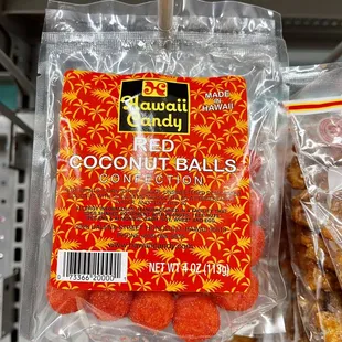 The Red Coconut Balls that started it all - VN