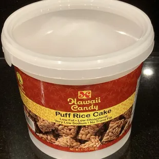 Tub of Puff Rice Candy