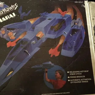 RARE FIND!!! Silverhawks Maraj complete with box and manuals!