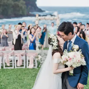 Maui Wedding in the beautiful Hana town