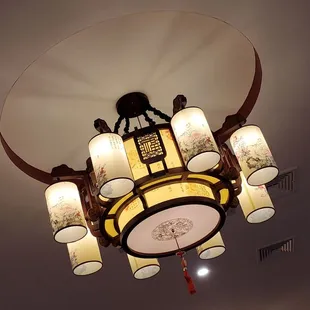 Lighting.