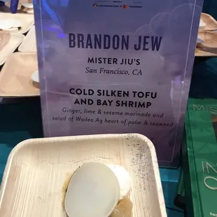 Hawaii Food and Wine Festival - Hawaiian Airlines Presents On Cloud Wine