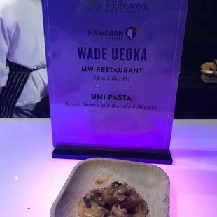 Hawaii Food and Wine Festival - Hawaiian Airlines Presents On Cloud Wine