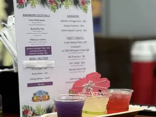 Okinawan Festival