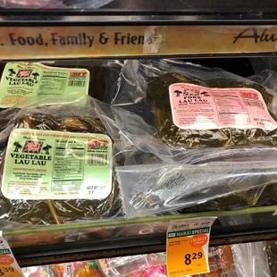 a display in a grocery store