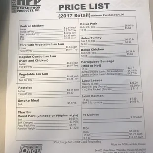 List as of 2/14/2018