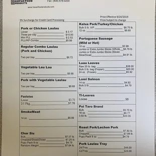 Product Price List 11/15/19