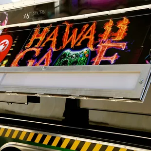 Hawaii Game Truck has two TVs on the outside of the truck we can set up in seconds upon arrival. Great for dance party games!