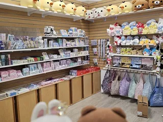 Morning Glory of Mililani