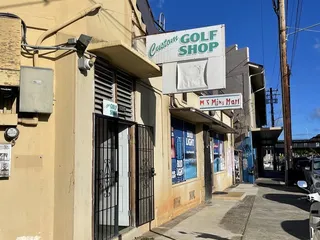 Custom Golf Shop
