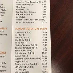 Menu Page 3