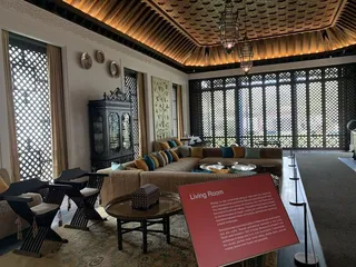 Shangri La Museum of Islamic Art Culture & Design