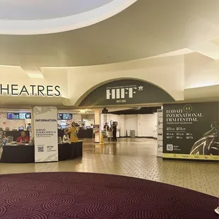 Entrance with HIFF Banner 10/06/24
