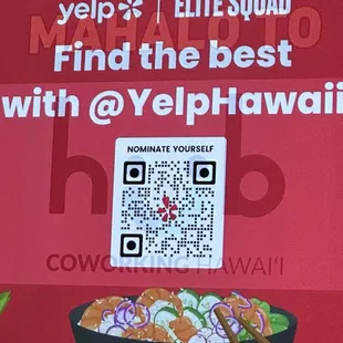 Thank you Yelp for being a Hawaii International Film Festival supporter.