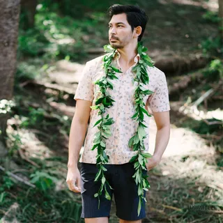 Hilo Maile Lei Limited Availability