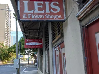Nita’s Leis & Flower Shoppe