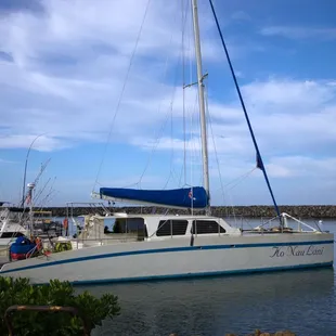 Full picture of the boat