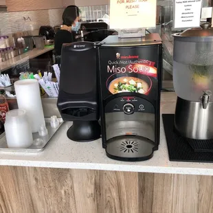 Self-serve miso soup!!!  Whahhht?!?