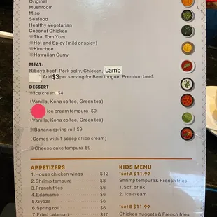 menu