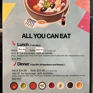 price for AYCE