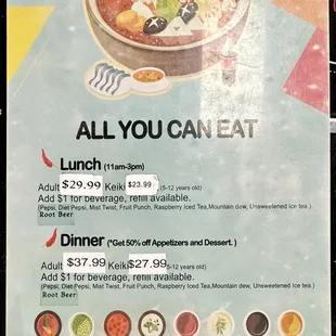 Menu prices as of June 23, 2024