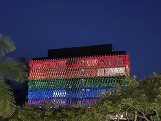 Ward Village Courtyard