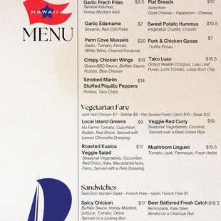 Menu (2 of 2) AS OF 7/23/2022