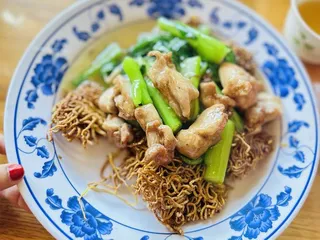 Lee Ho Fook Restaurant