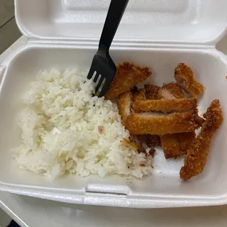 2 Scoop Steamed Rice