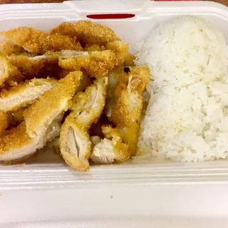 Chicken Katsu Mini Meal