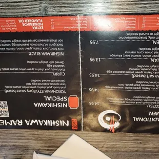 menu