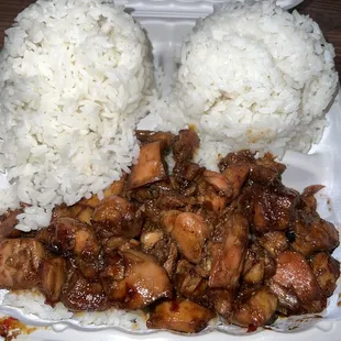 Large - Kilauea Chicken