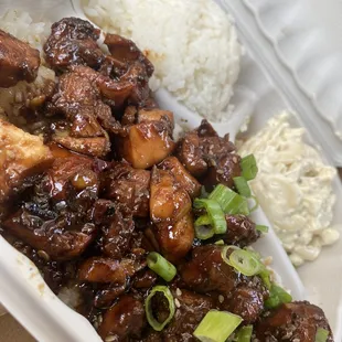 Classic - Honolulu Chicken &amp; Molokai Chicken