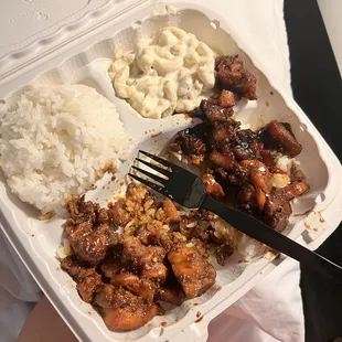 Mixed Huli Huli Chicken and Kilauea Chicken