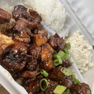 Classic - Honolulu Chicken