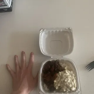 Small - Kilauea Chicken