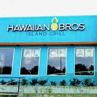 the front of the restaurant