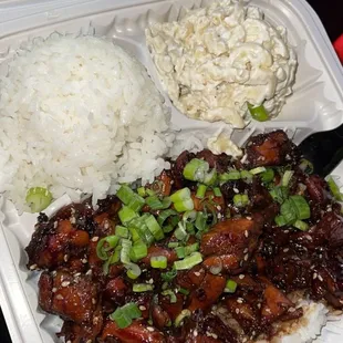 Classic - Honolulu Chicken