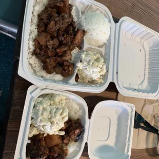 Classic - Huli Huli Chicken, Small - Molokai Chicken