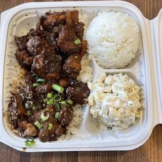 Classic - Kilauea Chicken